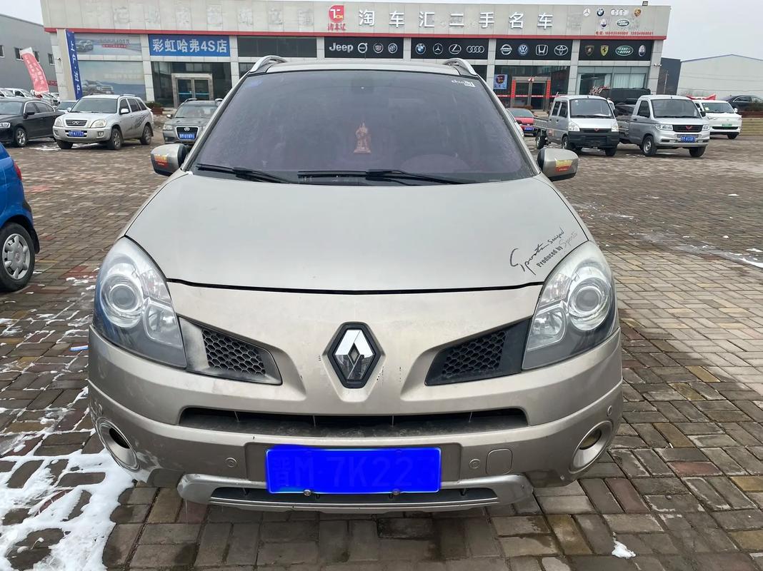 广州50日产汽车与雷诺的合作，哈弗的低能耗柴油动力技术