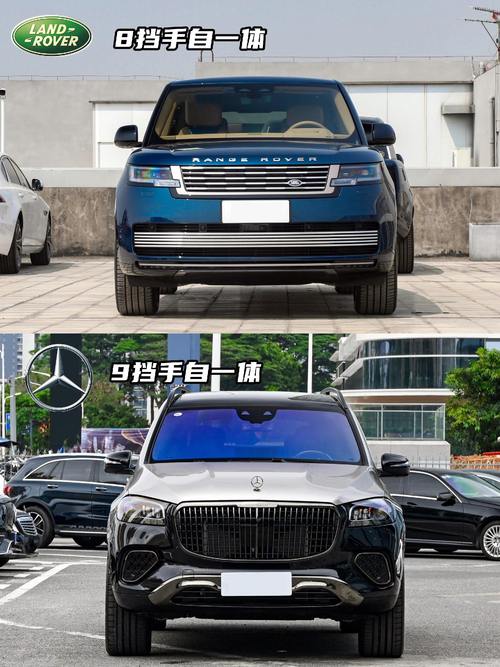 广州50迈巴赫经典与现代的完美融合，路虎如何塑造独特的品牌形象
